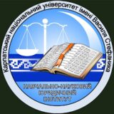 Навчально-науковий юридичний інститут